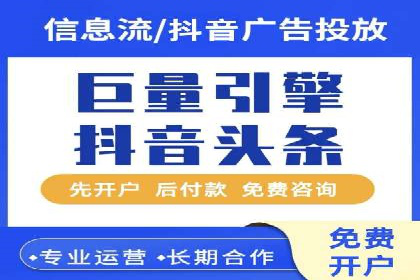 百度推广公司助力企业飞速成长的秘诀